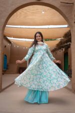 𝐅𝐥𝐚𝐫𝐞𝐝 𝐀𝐧𝐚𝐫𝐤𝐚𝐥𝐢 𝐒𝐡𝐚𝐫𝐚𝐫𝐚 𝐒𝐞𝐭