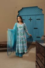 𝐄𝐦𝐛𝐫𝐨𝐢𝐝𝐞𝐫𝐞𝐝 𝐅𝐥𝐚𝐫𝐞𝐝 𝐀𝐧𝐚𝐫𝐤𝐚𝐥𝐢 𝐒𝐞𝐭